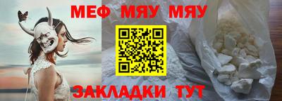 PSILOCYBIN Бузулук