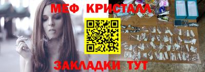 гашиш Бугуруслан