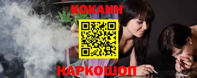 гашиш Бугуруслан