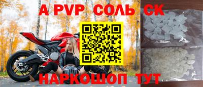 PSILOCYBIN Бузулук
