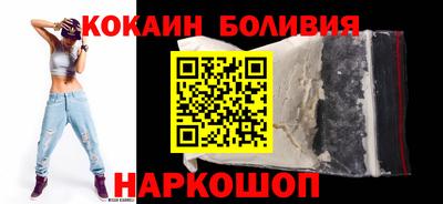 PSILOCYBIN Бузулук