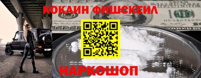 PSILOCYBIN Бузулук