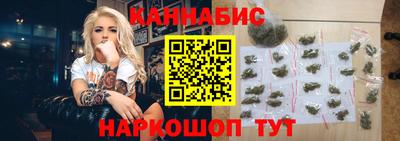 гашиш Бугуруслан