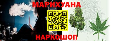 2c-b Будённовск
