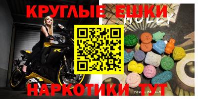гашиш Бугуруслан