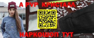 PSILOCYBIN Бузулук