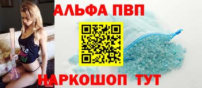 PSILOCYBIN Бузулук