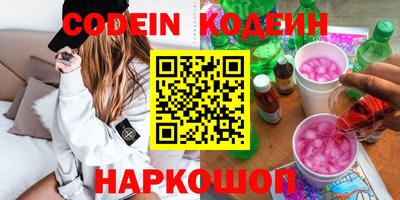 гашиш Бугуруслан