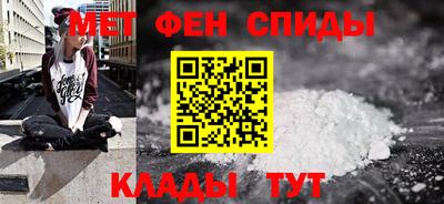 2c-b Будённовск