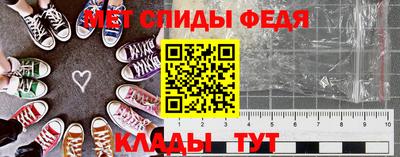 PSILOCYBIN Бузулук