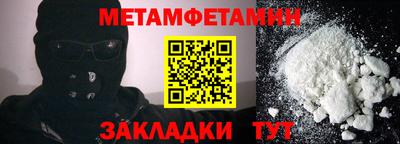 PSILOCYBIN Бузулук