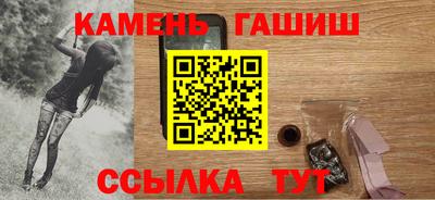 2c-b Будённовск