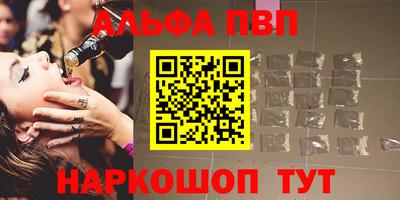 2c-b Будённовск