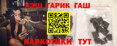 PSILOCYBIN Бузулук