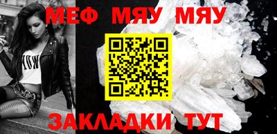 гашиш Бугуруслан