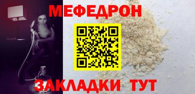 2c-b Будённовск