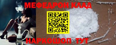 PSILOCYBIN Бузулук
